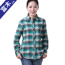 Fumu WZ1202 - 30N womens pure cotton grinding grinding plate shirt long sleeves to all cotton womens coat