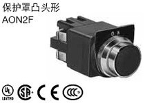 Self-locking full protective cover AON2F11 imported push button switch 30mm diameter Japan idec Izumi waterproof button