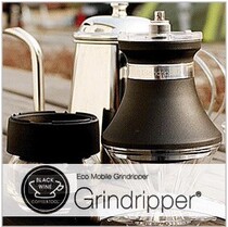 South Korean original imported Grindripper portable manual grinding machine extraction combined 100g coffee beans