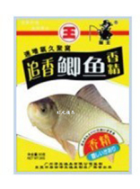 Elvis Presley Speed to increase oxygen long-term chaser crucian carp fragrance 30 grams