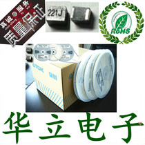 NLV32T-221K-PF Imported SMD winding inductor 1210 220UH High precision 10% 300 yuan k
