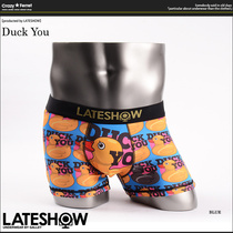 Foreign trade handling mens middle waist ice silk color thin section U convex breathable swimming pants fabric mens flat four corners without marks