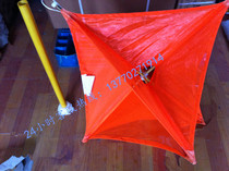 CCS boat inspection TLF470-A type of folding radar reflector Survival Craft Special Radar Reflector