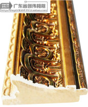 8000 Red Gold (54 m pieces) cross stitch wood line picture frame decoration solid wood frame photo frame