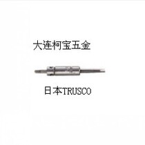 Japan imported TRUSCO Zhongshan 231-9012 PT3-5 loss tap tap extraction device