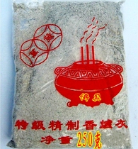 Buddhist Supplies Incense Stove Ash 250 gr T Grade Delicate Aroma Stove Grey Tooth Grey Fragrant Grey filled with incense stove Incense ash