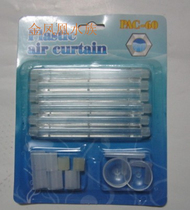 Transparent plastic bubble Bar matching Oxygen Pump with 6-segment Assembled Delivery Tracheal Suction Cups 2