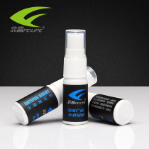 Swimming goggles anti-fogging goggles anti-fogging agent swimming anti-fogging agent diving fang wu tie anti-fog sprays