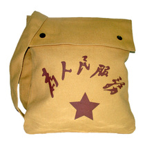 Chairman Mao Zedong served the people with one-shoulder cross-body canvas bag men and women red five-pointed star Cultural Revolution Red Guard bag