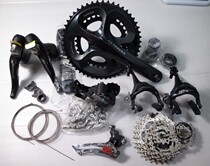 SHIMANO ULTEGRA 6700 50-34T 12 30T 11 28T COMPRESSION DISC LARGE KIT