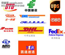 Variable subsidies dedicated connections