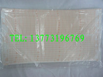 Hair temperature and humidity recorder special record printing paper THR-1-2 weekly THR-2 Diary NO:8717