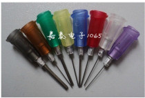 Aluminum glue dispensing needle screw mouth package aluminum dispensing needle dispensing needle dispensing needle dispenser accessories dispensing syringe