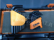 Agent Italy Beta imported tool ball head figure wrench inside six star wrench hex wrench