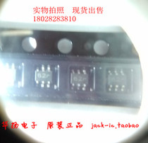 MGA-62563 MGA62563 original spot AVAGO current adjustable low noise amplifier