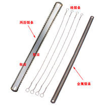 Universal saw blade Multi-purpose saw blade Woodworking saw blade hacksaw blade Metal saw blade Manual saw blade wire saw blade
