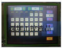 Spot EDMGRB8KJF EDMGRB8KHF EDMGRB8KAF LM077VS1T01