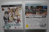 PS3 Endless Legend Japanese version of Medieval 9 New Spot Shot in Shanghai