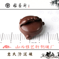 Special high-end Wyeth Shanxi Chengmud inkstone Collection Four treasures with cover inkstone bird inkstone adult calligraphy supplies