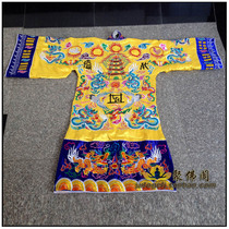 Ju Buddha Pavilion with Taoist instruments Taoist costumes Taoist costumes Taoist costumes the latest Taoist robes