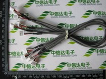 The shielded wires 2547 28# stud XH2 54 3P length 35cm ground wire 10 of the 12 yuan