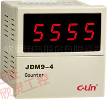 Hingling JDM9-4 (improved) number of display counting relay N mode or C system JDM1-9 AN-9