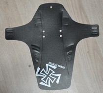 Dapen DABOMB mountain bike front fork soft tail frame mudguard AM FR DH super easy to use