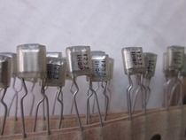 Imported Fairchild polypropylene vinyl film capacitor 0 012uf 50v(12nf 12000pf 123)