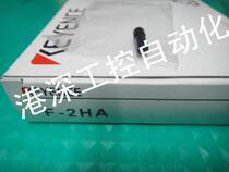 F-2HA KEYENCE M3 Fiber optic focusing mirror small light spot high quality 2 years warranty