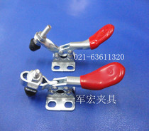 Fast clamp clamp presser foot horizontal clamp physical store wholesale quick clamp GH201A