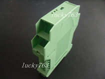 Meter housing standard rail electrical box size: 100 * 112 * 22 5mm Model: 23-50