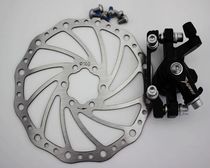 Mountain bike Road bike Folding bike Station wagon Wire control adjustable disc brake Disc brake disc brake brake brake