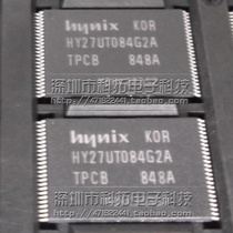 HY27UT084G2A-TPCB HYNIX brand new imported original spot a start