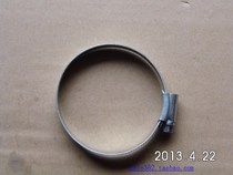 Back Negative Type Mist Machine Self-Collecting Snap Ring Big Hose Snap Ring Wrap Hoop Spray Powder Machine Straight Pipe Clip Tightening Hoop