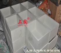 Long corundum scasket square bottom mullite rectangular alumina ceramic Sagger refractory Sagger