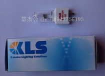 Johnson & Johnson 250350 Bulb 18V115W Dry Biochemical Analyzer Bulb Light Source Lamp Original