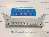 Taiwan is Ling Seiko (nextron) DC2-34P bent foot 34-core horn socket cable socket