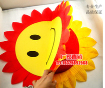 New magical hand flip change smile change sunflower foldable dance fan Sports games group exercise props