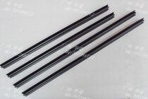 Mitsubishi Outlander EX inner Press strip suede door inner Press strip Outlander suede waterproof bead 07-12 model