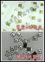 Applicable to 6 6p 6s 6SP 7G 7p shrapnel switch built-in power key edge key side key key shrapnel