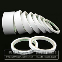 Hongsheng 12 yards of the double-sided adhesive tape adhesive tape Super viscosity width 0 6 0 9 1 5 2 4 3 6 4 8cm