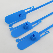 Factory direct Shanda plastic seal cable closure container sealing closure tight seal hand tear seal