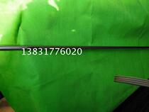 Printing press j accessories Accessories Binder 01 Machine accessories Binding Consumables Suction Nozzle Suction Sheet Knife Strip 08 Machine Pull Gauge Shaft