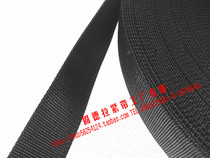 Factory Direct Selling 3 8CM Thickened Dense Weave High Density Nylon Polypropylene PP with backpack with special price