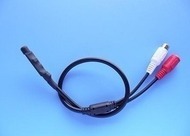 Special preamplification IC pickup for Kanazawa KZ-501C small pickup with interface