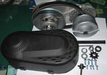 Universal engine CVT transmission system This product does not include the housing and shaft and small parts shown in the figure.