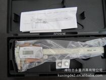 Chengdu Sanhe measuring tool SHAHE electronic digital caliper 0-300 IP54 waterproof and oil-proof shockproof
