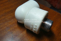 Turkey original imported pilsa PPR pipe fittings-32*1 outer wire elbow