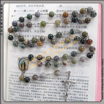 Rosary Rosary Indian Agate Rosary 8mm