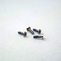 Iphone4 4S plum flower type screw 4G tail insert screw back cover screw